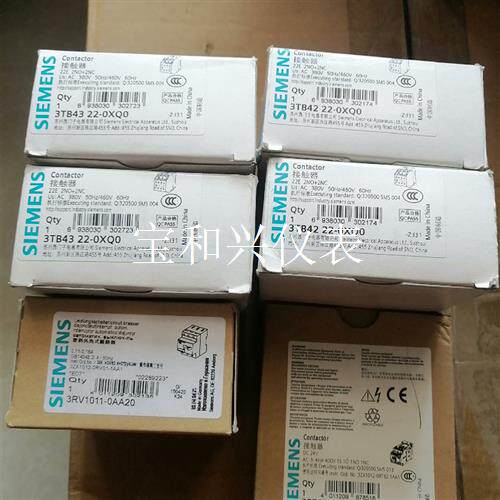 西门子接触器3TB4222-0XQ0(2个) 3TB4322