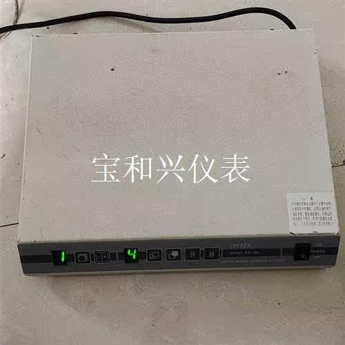 SEEKER数字图像处理器DP-728