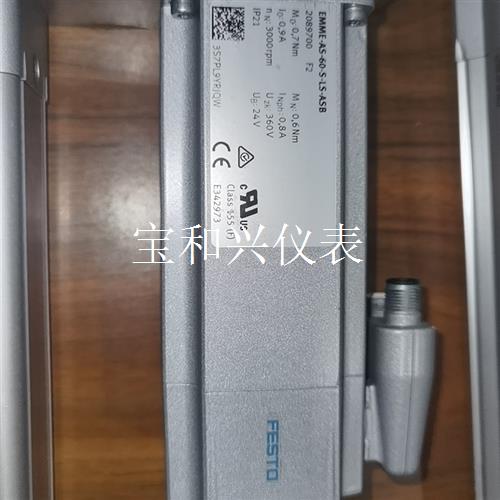 费斯托 伺服电机 EMME-AS-60-S-LS-ASB