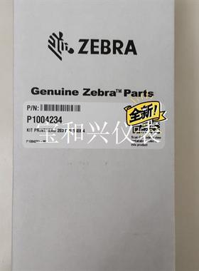 斑马140xi4  203DPI打印头,可以开发票!