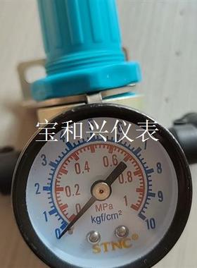 STNC索诺天工GR2000气动调压阀GR3000减压调GR