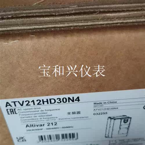施耐德ATV212HD11N4,ATV212HD15N4,A