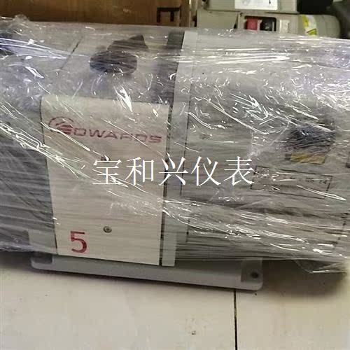 爱德华真空泵RV3    RV5    RV8    RV1