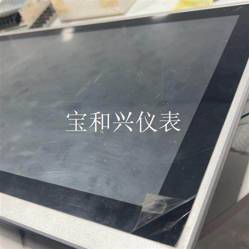 维控触摸屏pi9150,15寸成色不错,带保护膜如图一,熔喷