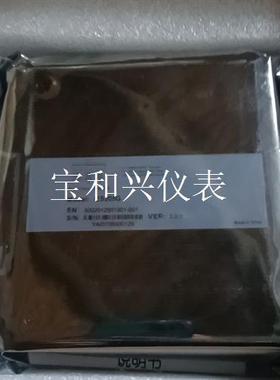 三旺IES205G导轨卡式全千兆5口非网管型