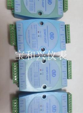 DDMF2-4ADP热电阻模块,Pt-100  支持RS48