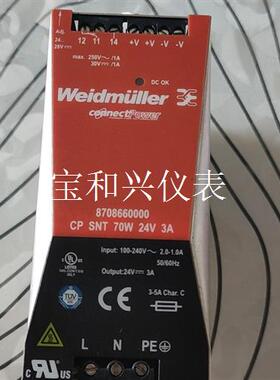 魏德米勒ECOLINE单相电源 CP SNT 70W 24V