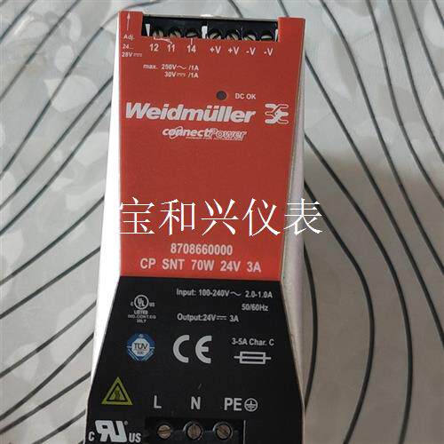 魏德米勒ECOLINE单相电源 CP SNT 70W 24V