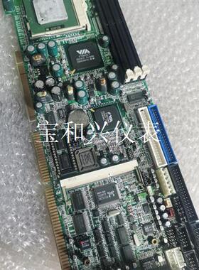 IBASE 台湾广积IB780工控机主板  送CPU