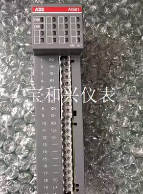拆机 ABB  AL561  实物拍摄2个  成色如图