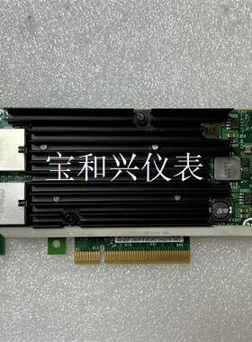 intel万兆双电口X540-T2 10G网卡  带防伪