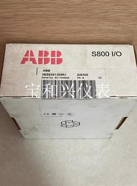 ABB AI835A 3BSE051306R1  正