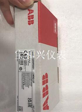 ABBCM582-DP,1SAP172200R0001