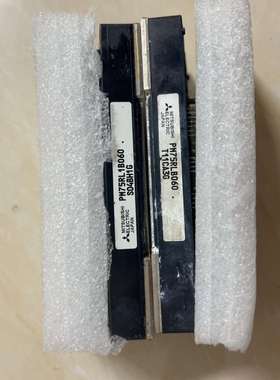 PM75RLB060.PM75RL1B060拆机模块,智能模