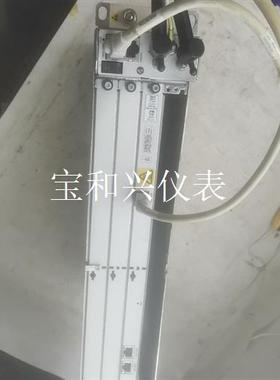 阿尔卡特9926 BBU V2  带一张bCEM-U
