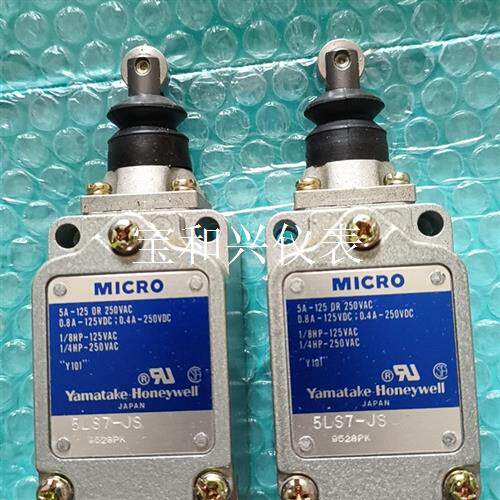 Yamatake-Honeywell  限位开关 5LS7-