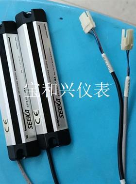 拆机SEEKA竹中安全光幕SST830L,SST830R对射