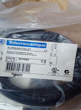 全新施耐德光电XUM2AKCNL2T,实图。有8个，(询价）