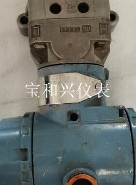 罗斯蒙特3051-CD3A22A1AS2B4M515,需要的