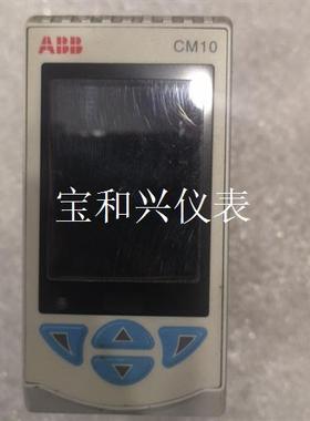 二手检测好的:CM10/0S0U0E0/STD,(95153