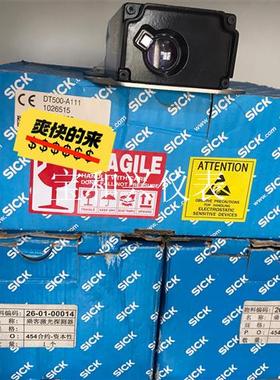 德国SICK西克1026515施克 DT500-A111 激
