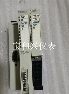 伦茨通讯模块,EPM-S120  1D.30包好
