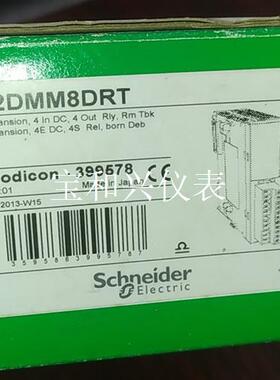 TM2DMM8DRT  TM2DMM16DRTN施耐德模