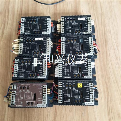 RD-323MS实物如图成色新质量有保证议价