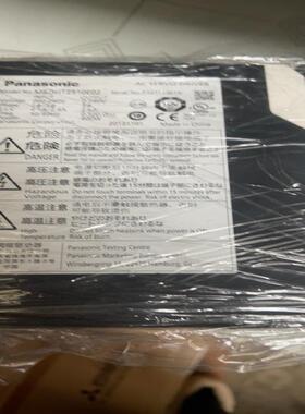 MBDHT2510E02、MBDKT2510E二手拆(询价）