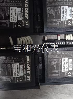 有量鸣志步进驱动器Y2SMSST5-S,成色漂亮,功能包好,