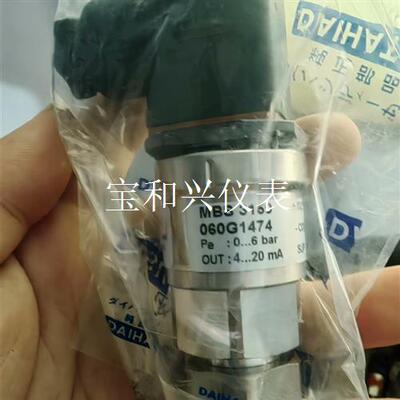 丹佛斯 压力传感器 mbs 3150 060G1474