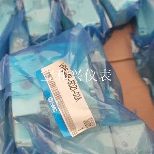 需要 02A 联系 5DZ1 SMC电磁阀VP544R
