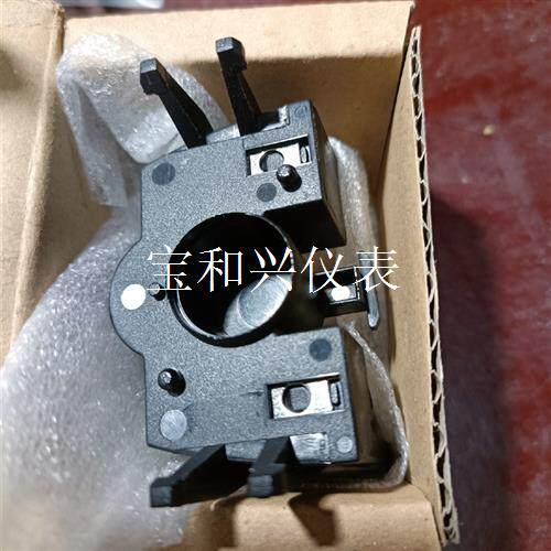 泛音KBM52U,KBM50Q,KBM50QX磁力钻用测速板