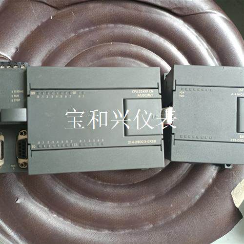 二手拆机西门子PLC模块S7-200CN  EM235CN