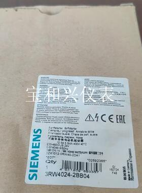SIEMENS/西门子3RW4024-2BB04