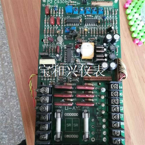 利爱电气直流控制器5HP LAE控制器P2C9301A现货实
