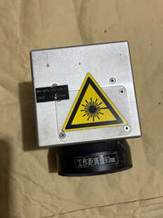 1064波长光纤激光打标机振镜10光斑高速扫描数字振镜激