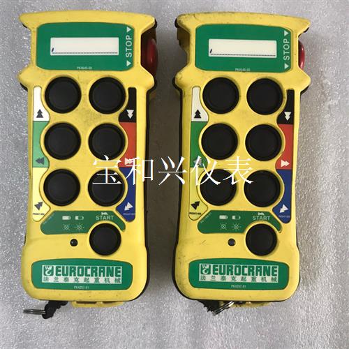 AUTEC奥泰克天车遥控器,法兰泰克起重机械,二手的,没有电