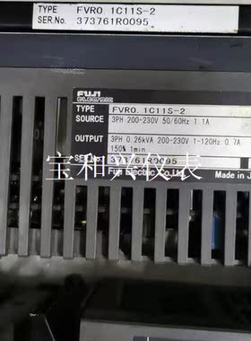 富士变频器FVR.C11变频器 FVR0. 1C11S-2,