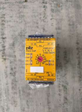 皮尔兹pilz安全继电器777500XV2P2022年