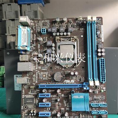 华硕P8H61-M PLUS V3主板 成色如图