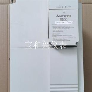 7.5KND E520 三菱变频器220V7.5KW