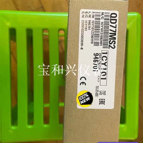 三菱模块QD77MS2未拆封,,懂行的来
