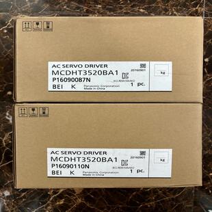 全新A5 MCDHT3520BA1  750W伺服驱(询价）