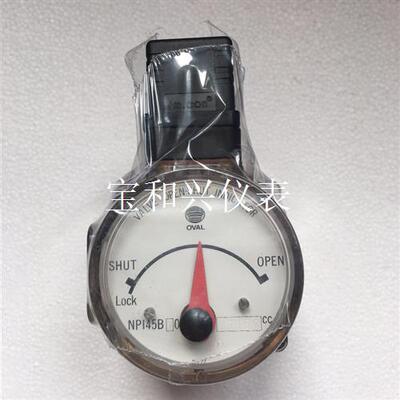 OVAL NPI45B10 1157CC  阀门指示