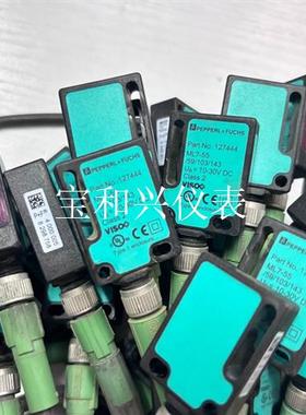 PEPPERL+FUCHD倍加福光电ML7-55/59/10