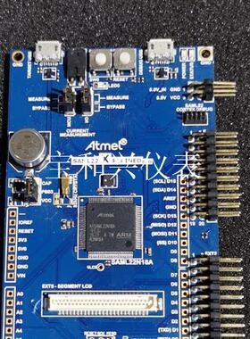 atmel samk22 XPLAINED pro 开发板