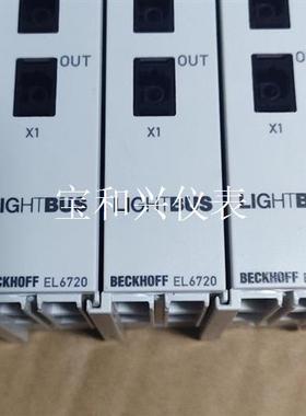 倍福模块EL6720货好可充新,包好