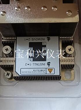 华为2288V5特种散热器 2U特种散热片 颜色分类:浅灰色