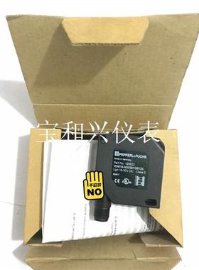 倍加福VDM18-300/32/105/122传感器P+